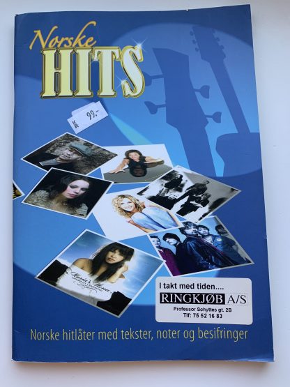 Hits 2007